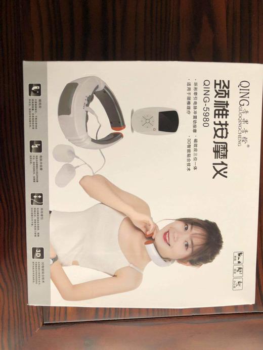 颈椎按摩仪 商品图8