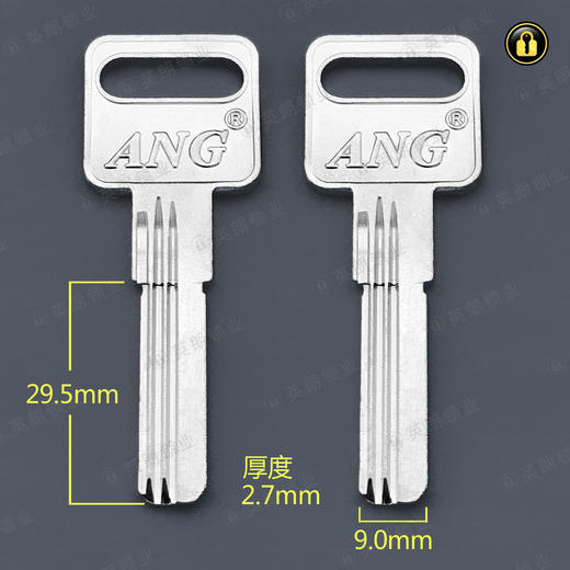〖4108〗ANG超B级右2.7 商品图0