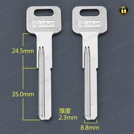 〖4093〗加长三金电脑右 商品图0