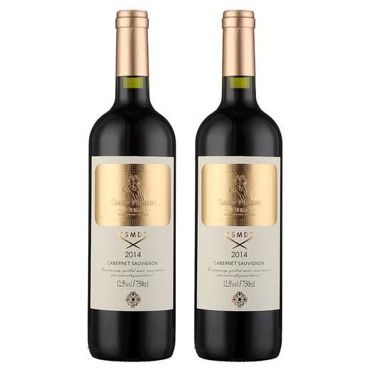 圣马丁公爵干红葡萄酒2瓶装送精美礼袋750ml瓶有票