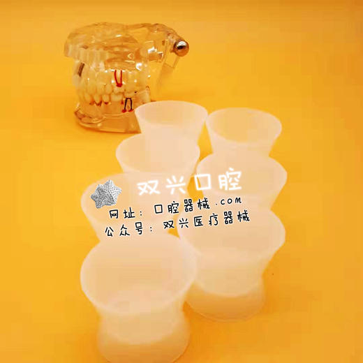 硅胶碗（胶杯）大中小自凝杯 商品图2