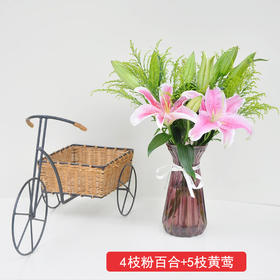 单次家庭办公室桌面插花鲜花居家摆花（不含瓶）