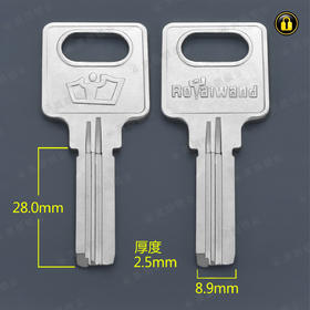 〖4073〗皇冠中坑右