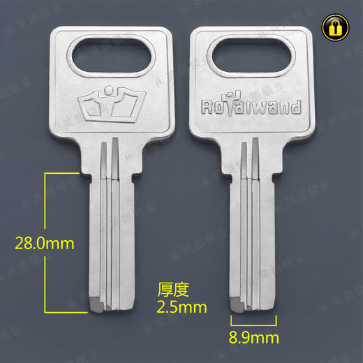 〖4073〗皇冠中坑右 商品图0