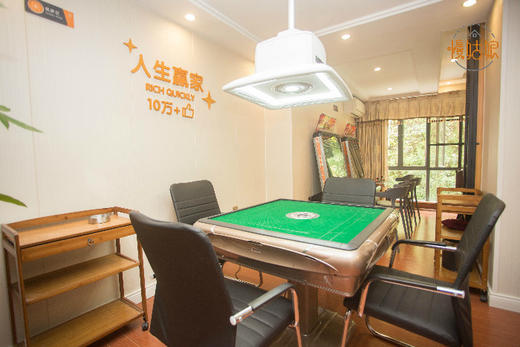 惠州慢姑娘山水江南别墅轰趴 商品图7