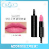 纪梵希禁忌之吻唇膏系列（306899@） 商品缩略图3