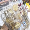 【团购价9元/包】J-SHA 咸蛋黄麦芽饼 果酱夹心饼258g 商品缩略图2