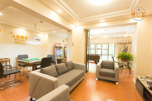 惠州慢姑娘山水江南别墅轰趴 商品图4