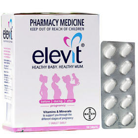 【保税仓】elevit爱乐维Menevit复合维生素 女士备孕前中后期叶酸 女士孕妇营养100片