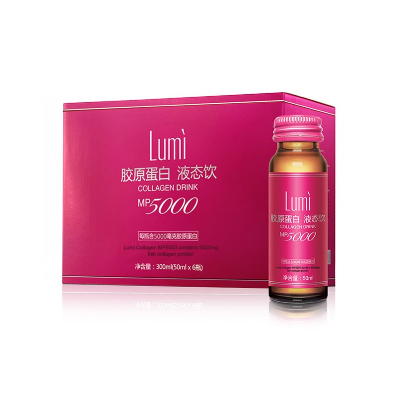LUMI 胶原蛋白口服原液 50ML*6瓶 有票JPY带授权招加盟代理