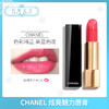 Chanel香奈儿 炫亮魅力唇膏系列（623802@） 商品缩略图1
