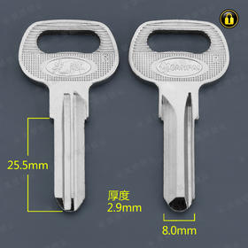 〖B512〗适用新安仿