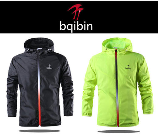 运动外套男春季连帽夹克运动青少年服饰防风衣跑步训练服标骑兵 商品图3