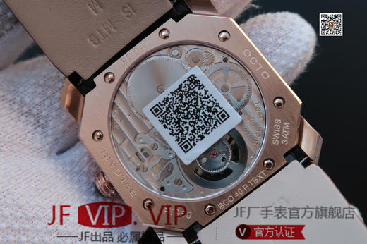 宝格丽OCTO系列102560腕表，搭载手动海鸥真陀飞轮机械机芯，40毫米直径，意大利牛皮表带，蓝宝石镜面，CNC打磨，又大牌又时尚款式，值得拥有 商品图6