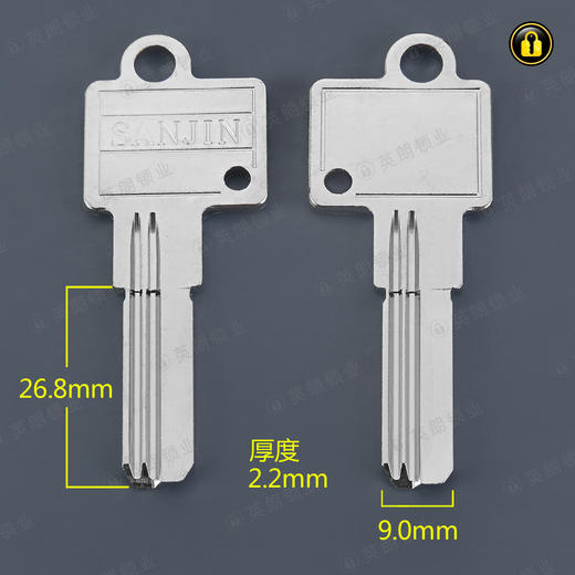 〖B555〗3号肯德基 商品图0