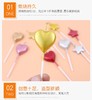 爱心蜡烛 商品缩略图0