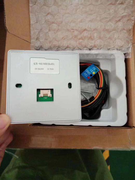 美的KJR-90E/BK银线控器 XKQ004 商品代码51307 商品图1