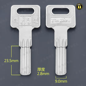 〖2215〗二代银珍钱进