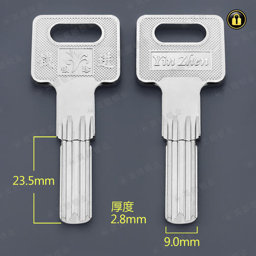 〖2215〗二代银珍钱进 商品图0