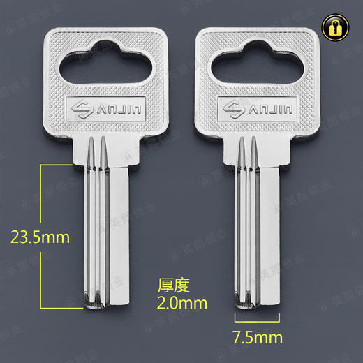 〖4094〗5号方行右 商品图0