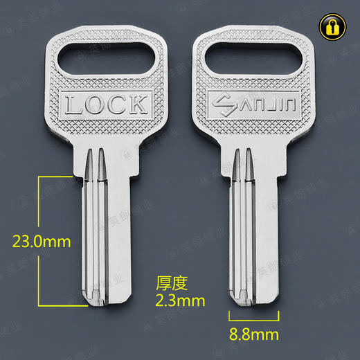 〖4091〗室内门锁右 商品图1