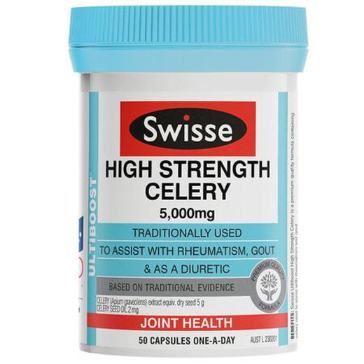 【保税仓】Swisse芹菜籽精华胶囊血压血脂尿酸 高浓度西芹籽5000mg 50粒 商品图0