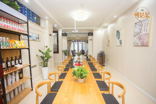 惠州慢姑娘山水江南别墅轰趴 商品图1