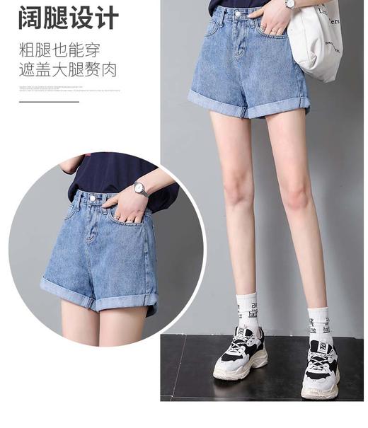 裁缝学苑 AW60高腰牛仔短裤热裤1:1实物服装纸样剪裁图纸牛皮纸样 商品图1