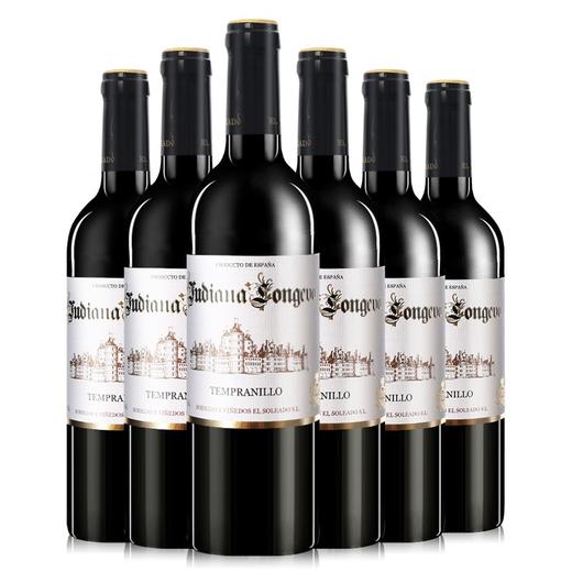 梦诺 西班牙原瓶进口 朗迪干红葡萄酒750ML*6法定产区DO级有票JPY带授权招加盟代理 商品图0