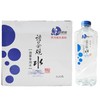【公寓门口自提】3L*3瓶泡茶水泉阳泉语茶观水 商品缩略图1