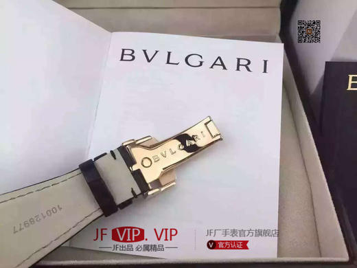 N宝格丽OCTO系列102119 BGOP38WGLD中性机械表。进口9015自动机械,动力储备：42小时表径：41.5毫米，中性手表，美洲鳄鱼皮 商品图3