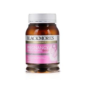【保税仓】澳大利亚Blackmores澳佳宝孕妇及哺乳黄金营养素 180粒