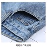 裁缝学苑 AW60高腰牛仔短裤热裤1:1实物服装纸样剪裁图纸牛皮纸样 商品缩略图2