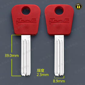 〖B539〗红胶多槽无敌排弹