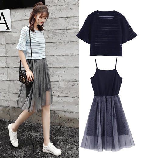 夏季小清新套装中长款上装两件套连衣裙学生吊带女裙子 商品图2