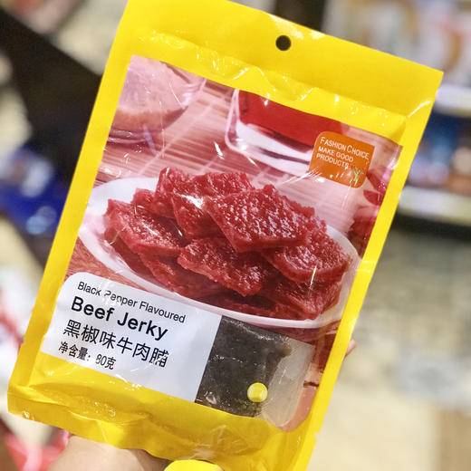 【团购9元/包】FASHION CHOICE时选黑椒牛肉脯80g/包 肉干 商品图0