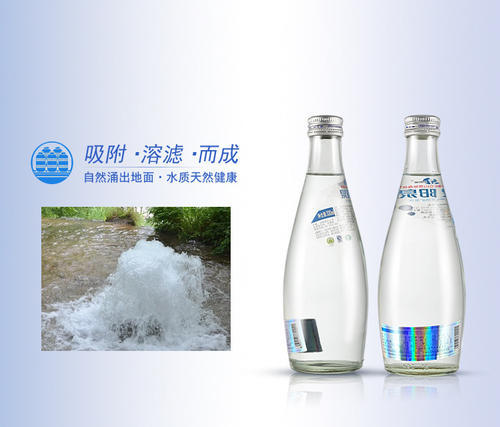 【公寓门口自提】330ml*10瓶泉阳泉天然含气水 商品图4
