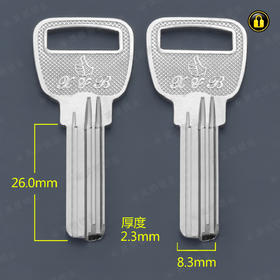 〖4076〗大拇指901左