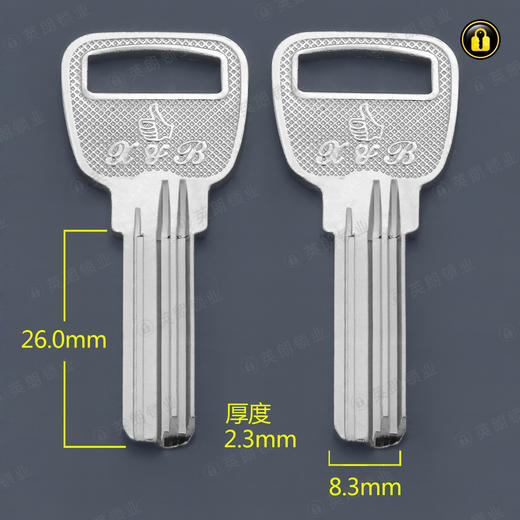 〖4076〗大拇指901左 商品图0