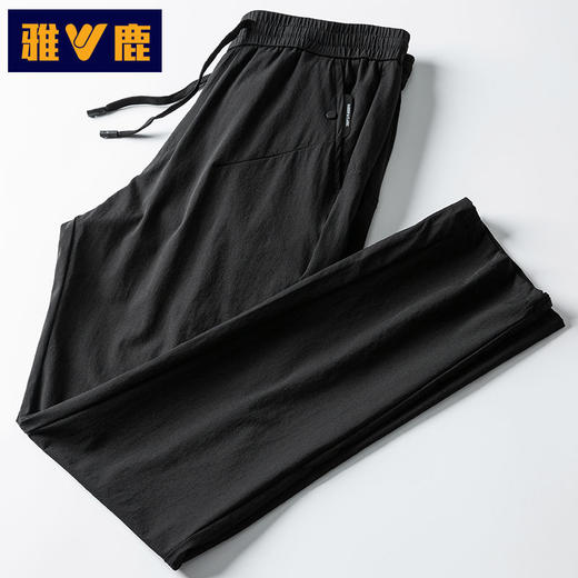 雅鹿男士夏季速干运动裤修身裤 潮流韩版小脚薄款冰丝透气休闲裤 商品图1