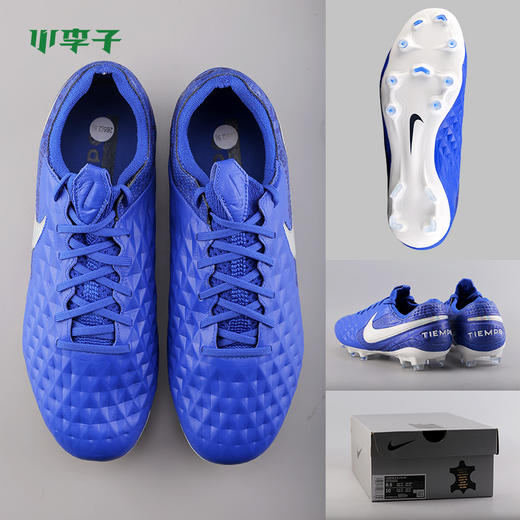 Nike耐克传奇8高端袋鼠皮FG长钉足球鞋男AT5293-414 商品图3