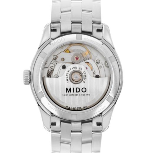 美度 MIDO 布鲁纳系列女士自动机械腕表 M024.207.11.033.00 商品图1