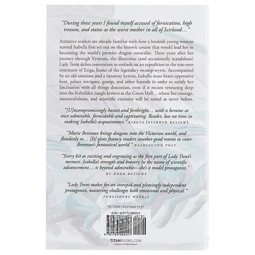【中商原版】特伦特夫人回忆录02：巨蛇的热带地区 英文原版 Lady Trent Memoirs: The Tropic of Serpents Marie Brennan 科幻玄幻 商品图1
