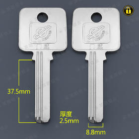 〖4064〗粤门威右