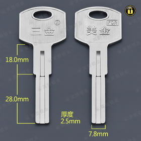 〖5027〗美金双叶片