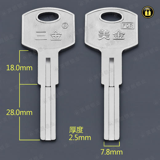 〖5027〗美金双叶片 商品图0