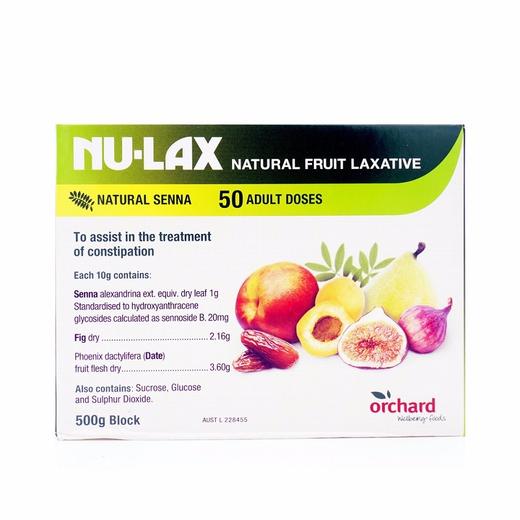 nulax乐康膏乐康膏果蔬润肠排毒养颜克星500g直邮