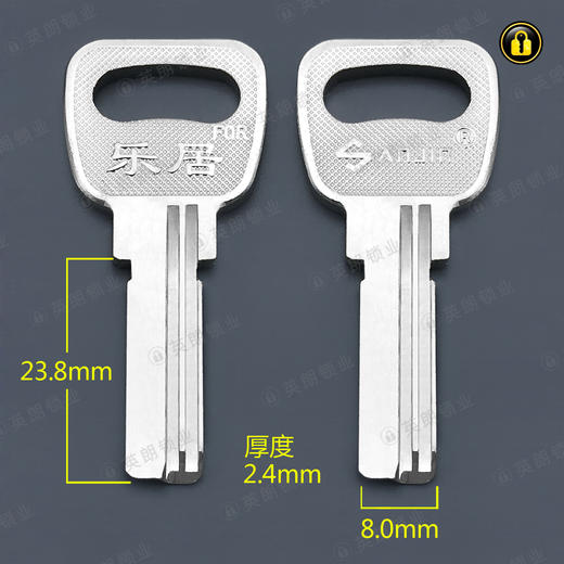 〖2236〗乐居左2.5 商品图0