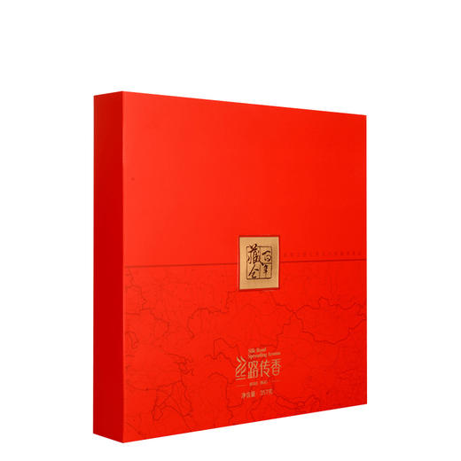 华祥苑 丝路传香普洱熟茶 茶饼礼盒357g 商品图0