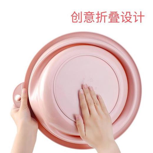 hpsl1188新款便携式旅行可折叠脸盆